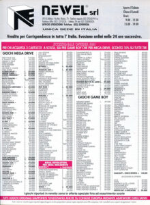 Game Power 6 5-1992
